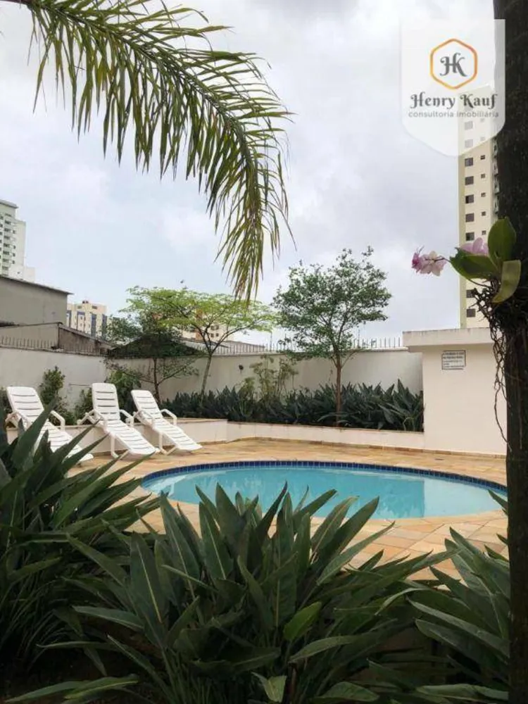 Apartamento, 2 quartos, 85 m² - Foto 14