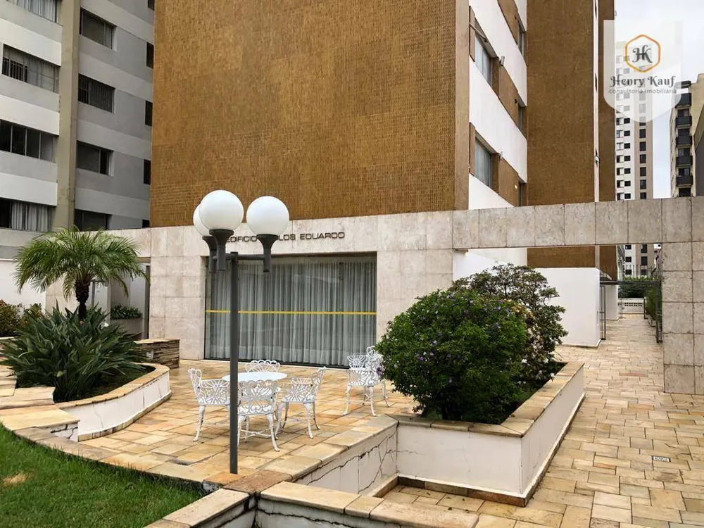 Apartamento, 2 quartos, 85 m² - Foto 1