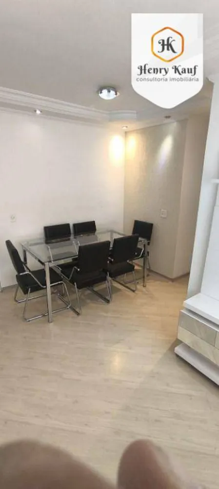Apartamento, 2 quartos, 54 m² - Foto 1