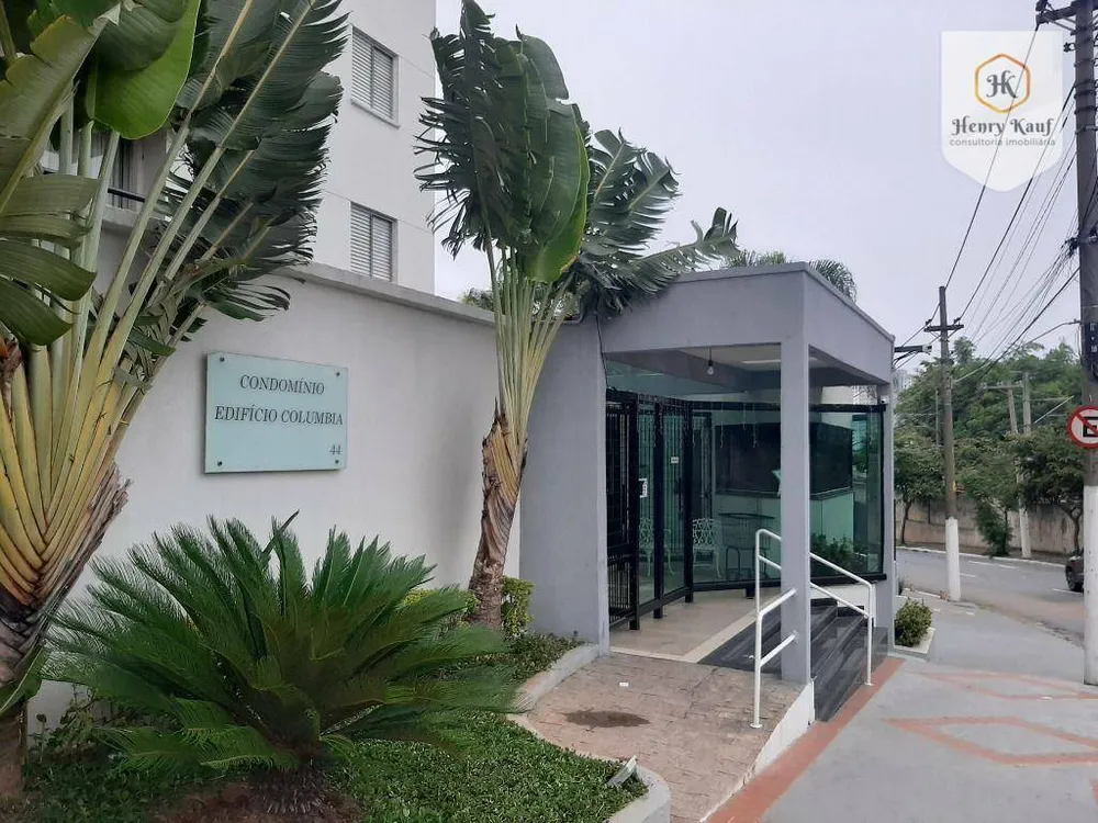 Apartamento, 3 quartos, 67 m² - Foto 1