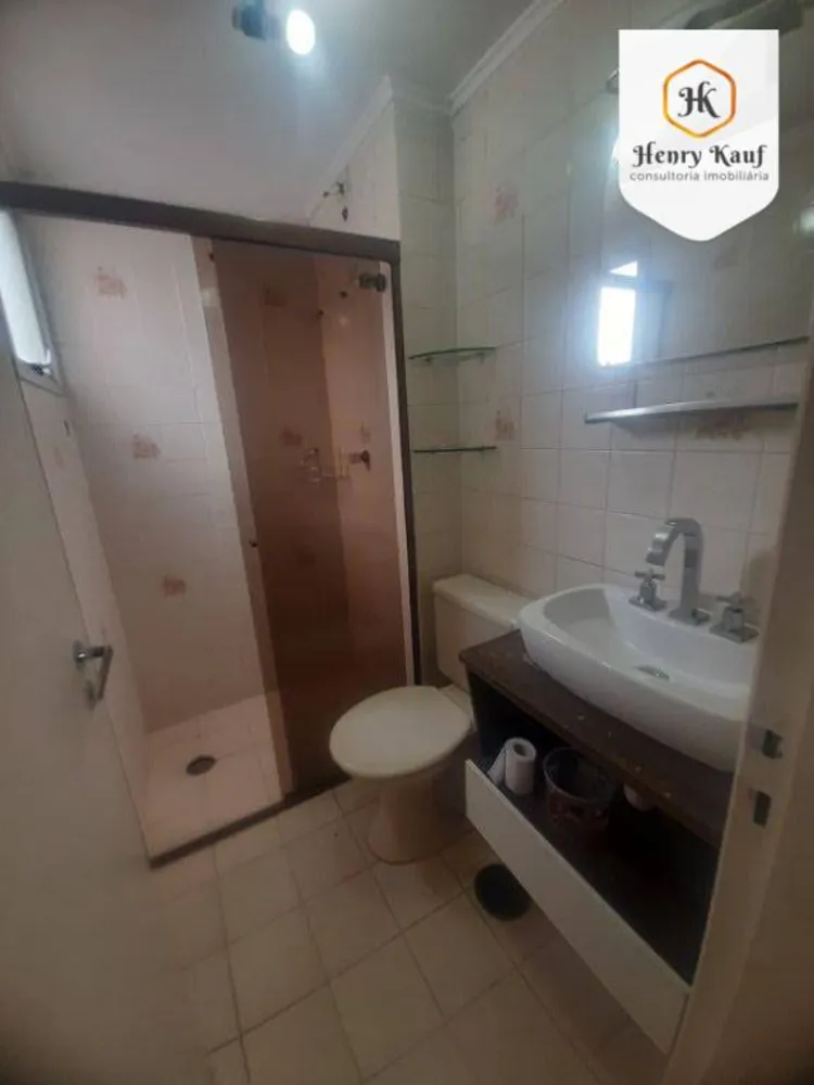 Apartamento, 2 quartos, 56 m² - Foto 2