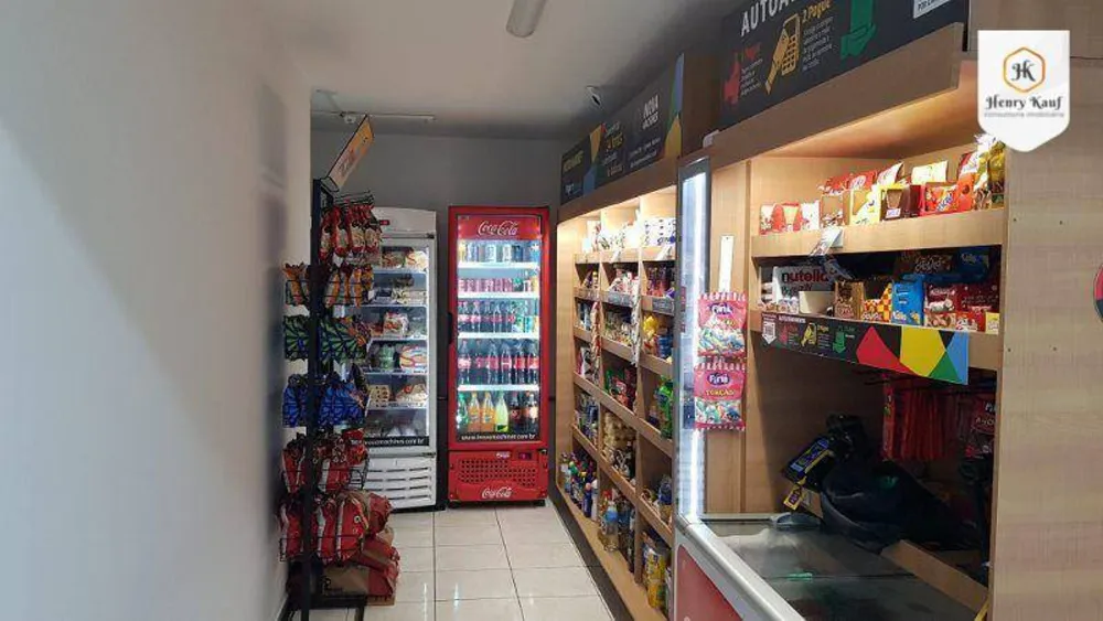 Apartamento, 2 quartos, 56 m² - Foto 15