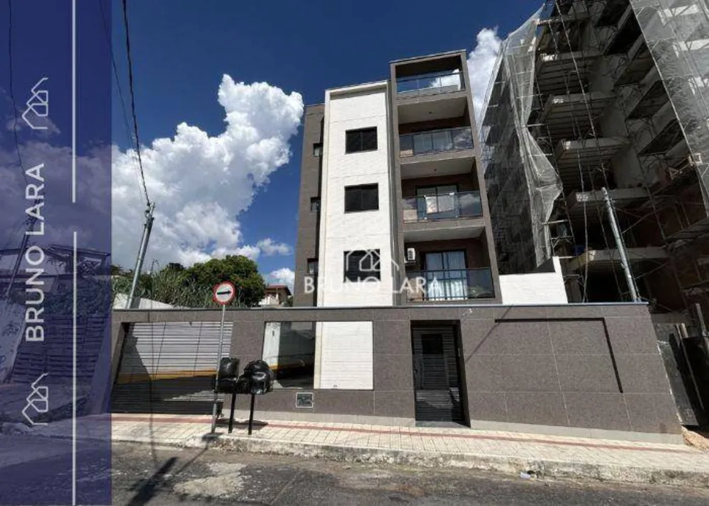 Apartamento, 2 quartos, 124 m² - Foto 1
