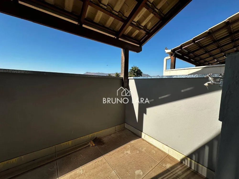 Apartamento, 2 quartos, 120 m² - Foto 16