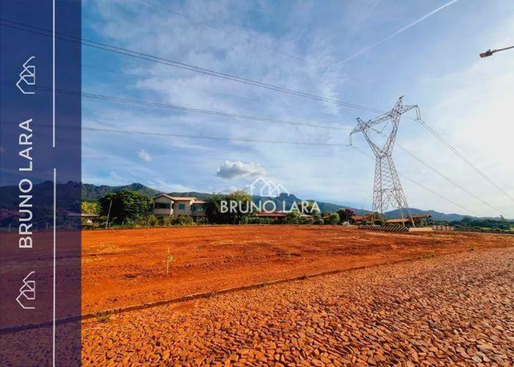 Loteamento e Condomínio, 1188 m² - Foto 1