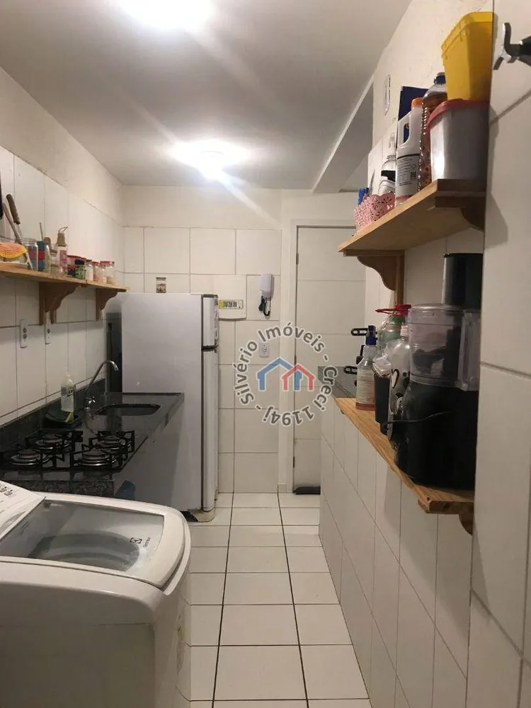 Apartamento, 2 quartos, 46 m² - Foto 1