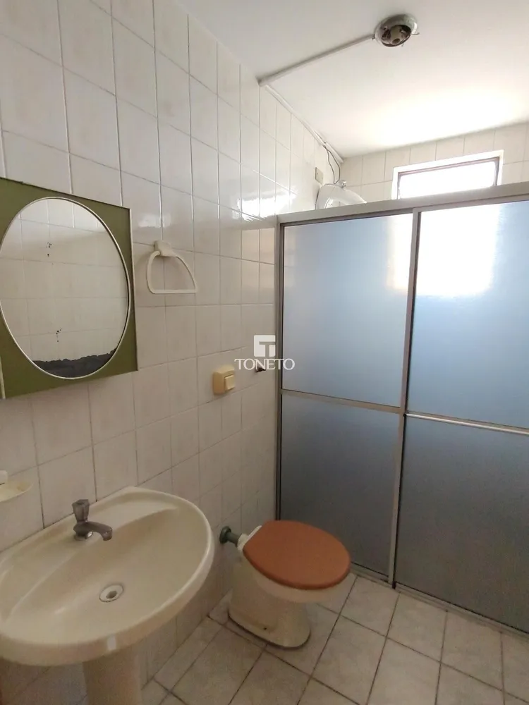 Apartamento, 5 quartos, 157 m² - Foto 1