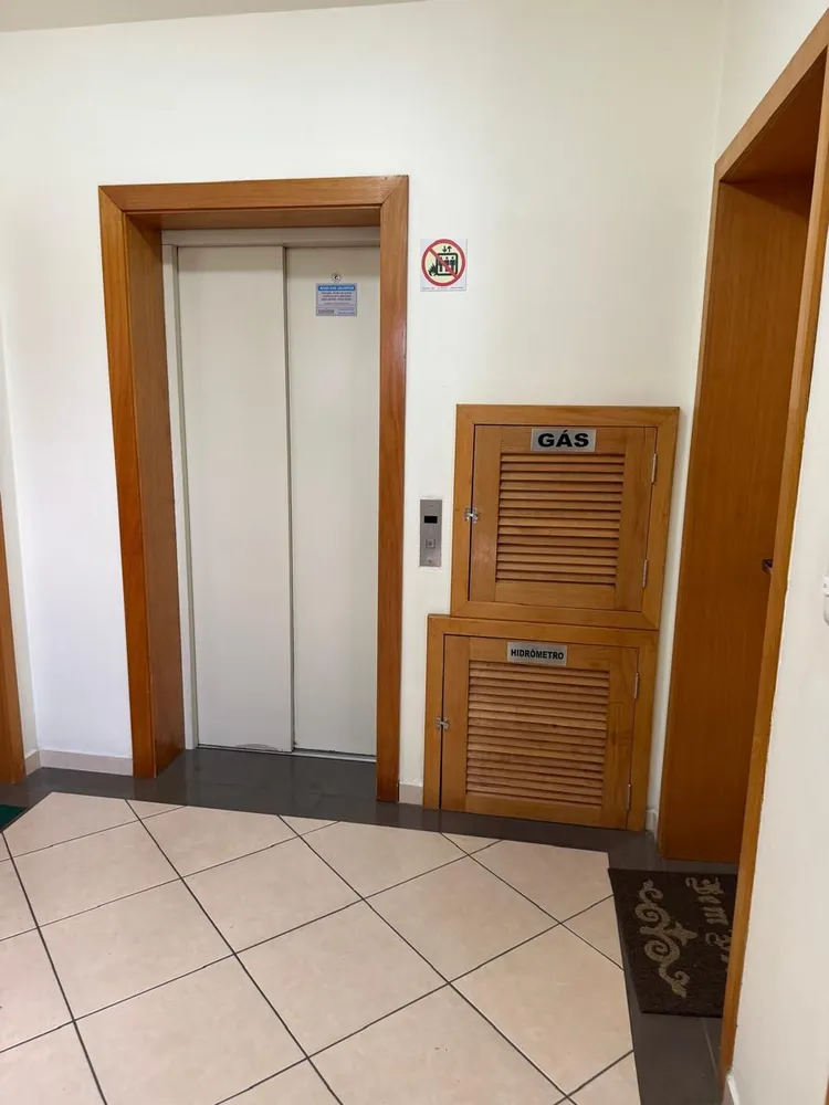 Apartamento, 1 quarto, 60 m² - Foto 12