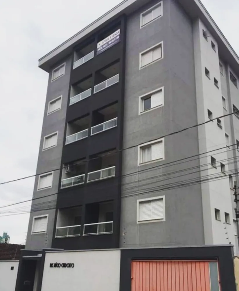 Apartamento, 2 quartos, 62 m² - Foto 1