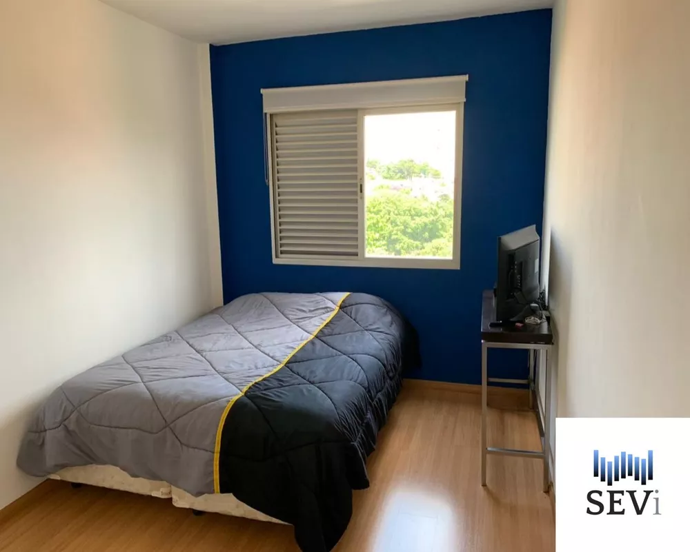 Apartamento, 2 quartos, 70 m² - Foto 7