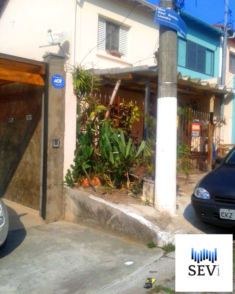 Casa, 2 quartos - Foto 1