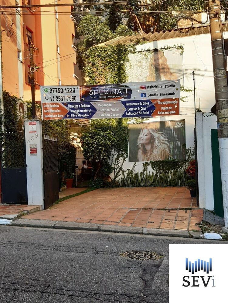 Casa, 3 quartos, 270 m² - Foto 12
