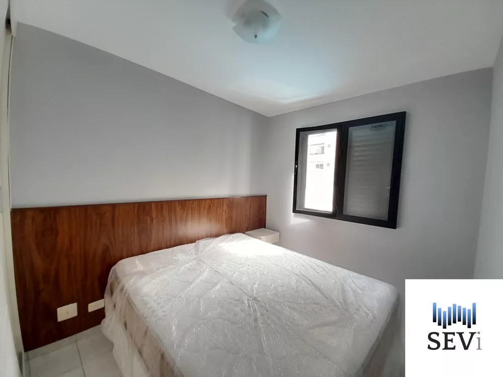 Apartamento para alugar com 2 quartos, 50m² - Foto 33