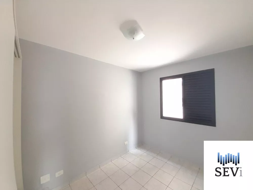 Apartamento para alugar com 2 quartos, 50m² - Foto 27