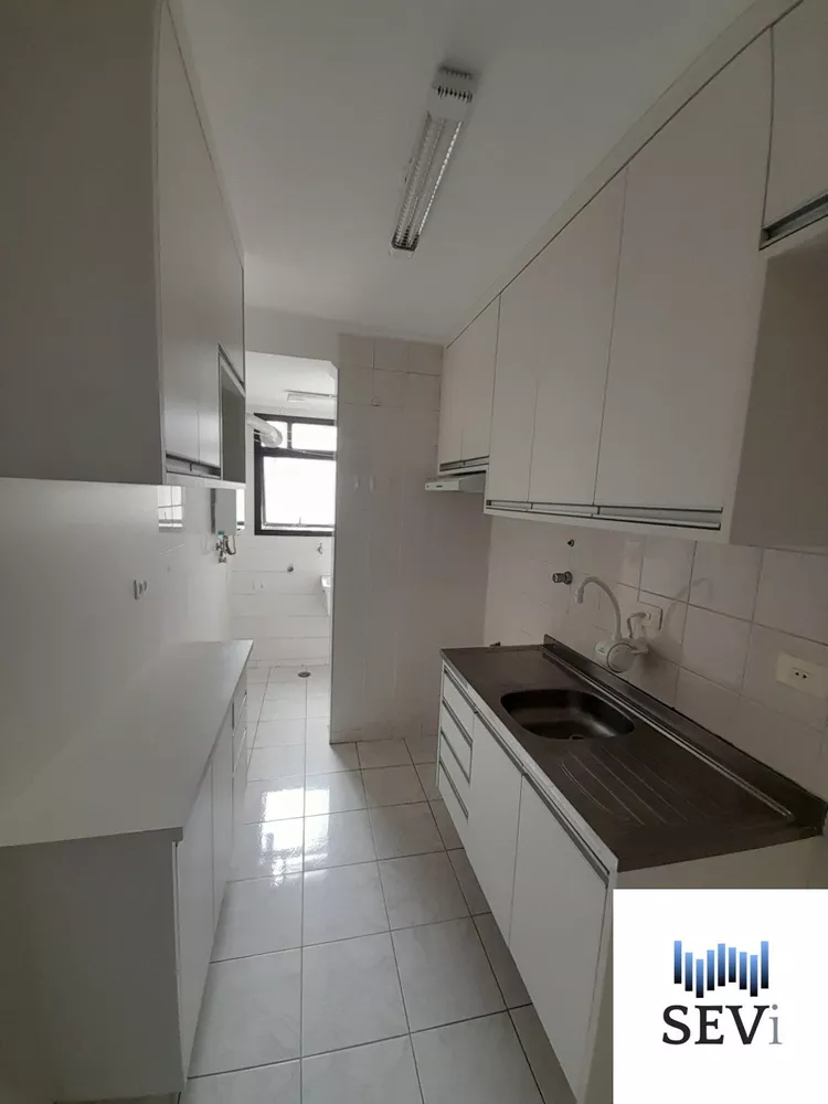 Apartamento para alugar com 2 quartos, 50m² - Foto 15