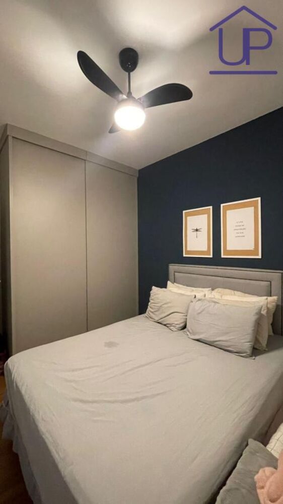 Apartamento, 2 quartos - Foto 12