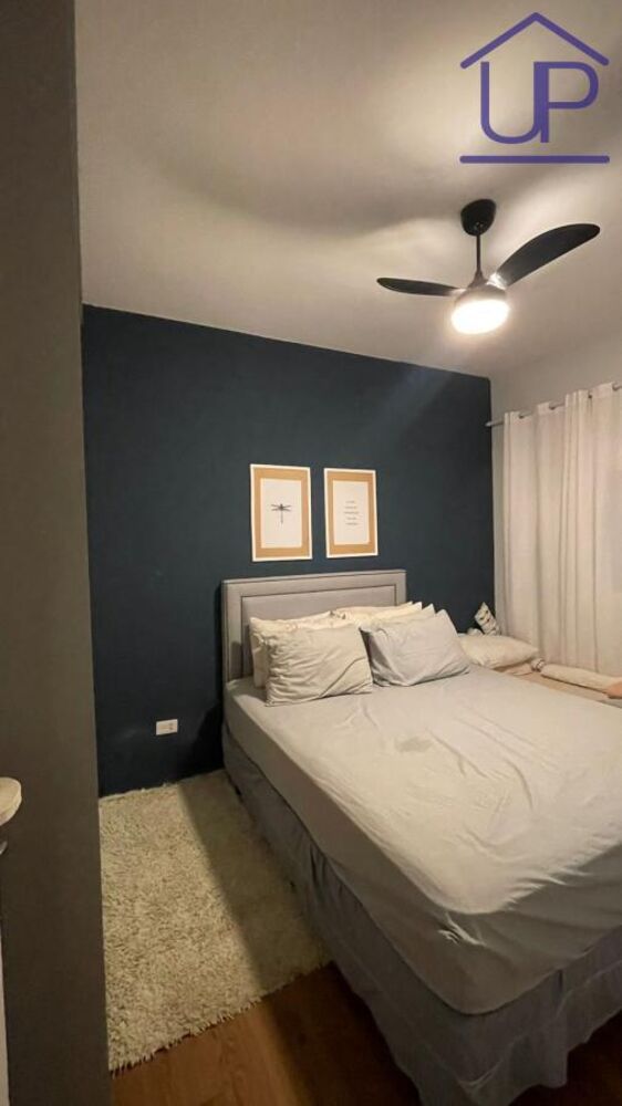 Apartamento, 2 quartos - Foto 11