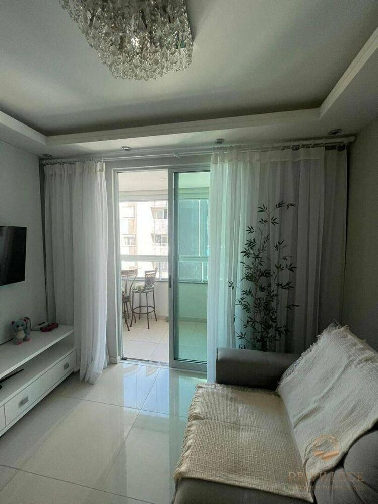 Apartamento, 2 quartos, 86 m² - Foto 1