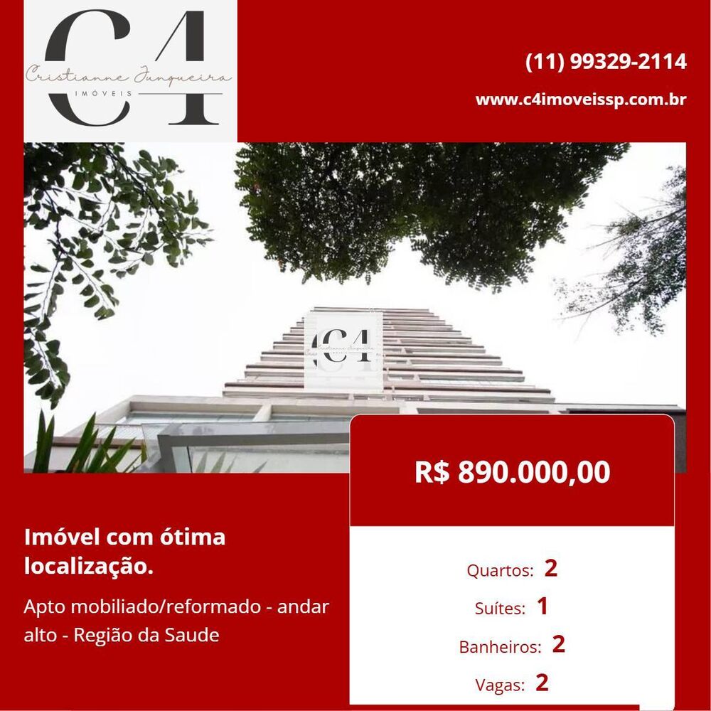 Apartamento à venda com 2 quartos, 72m² - Foto 12
