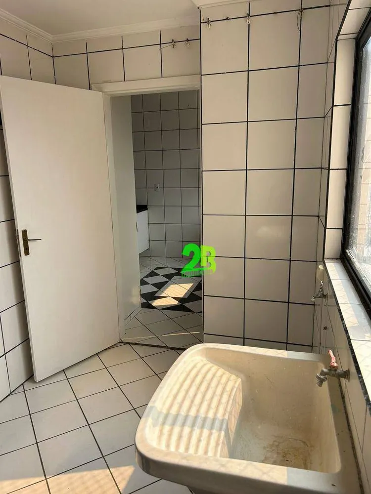 Apartamento, 2 quartos, 300 m² - Foto 5