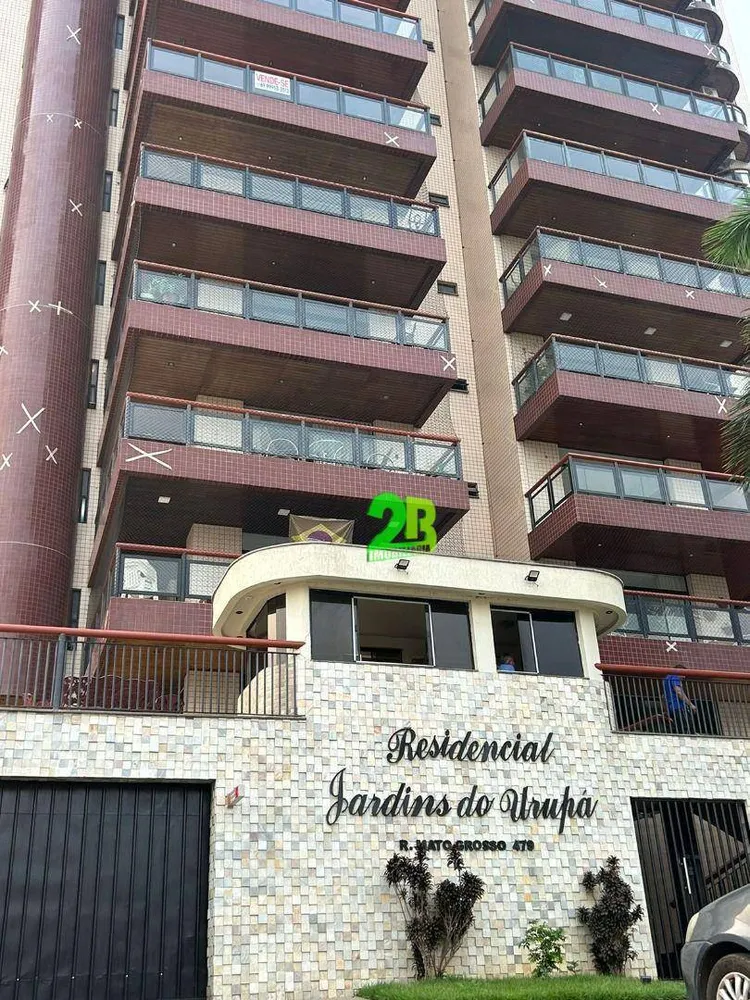 Apartamento, 2 quartos, 300 m² - Foto 19