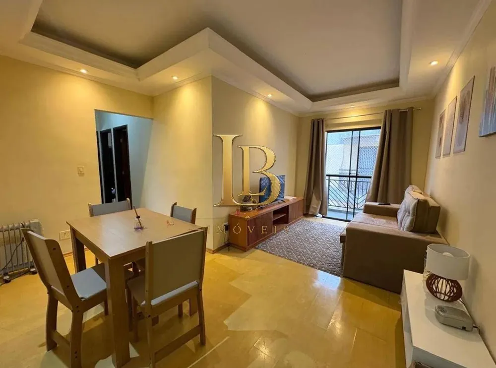Apartamento, 2 quartos, 66 m² - Foto 1