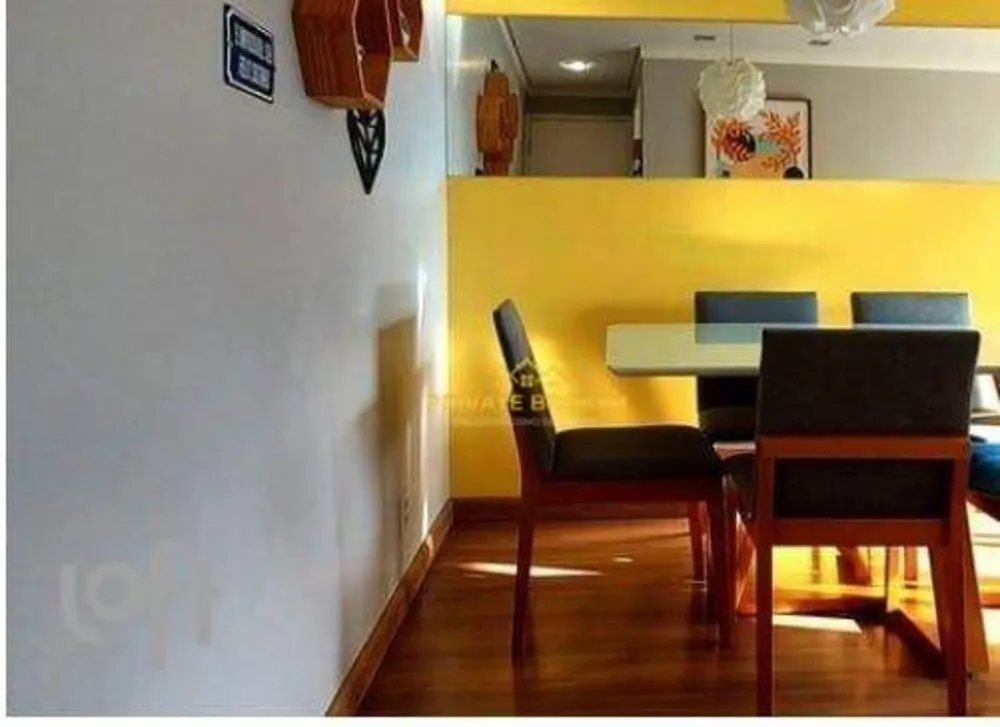 Apartamento, 3 quartos, 69 m² - Foto 2