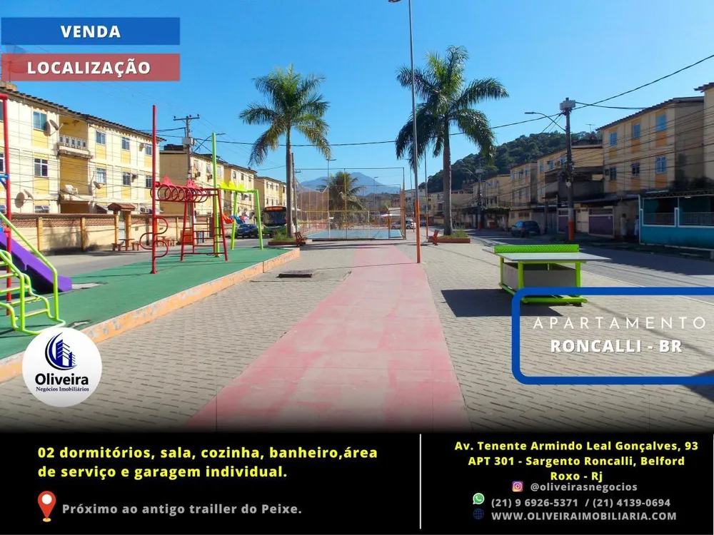 Apartamento, 2 quartos, 66 m² - Foto 1
