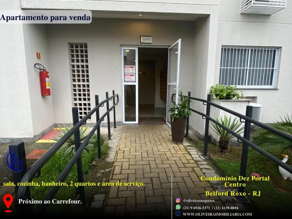 Apartamento, 2 quartos, 67 m² - Foto 2