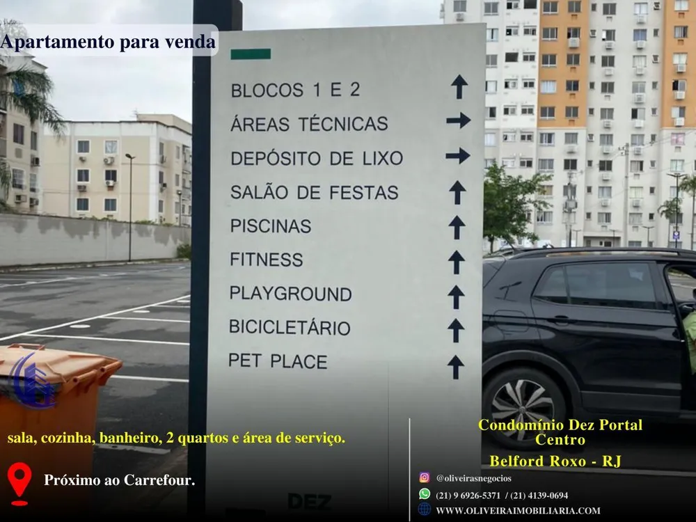 Apartamento, 2 quartos, 67 m² - Foto 7
