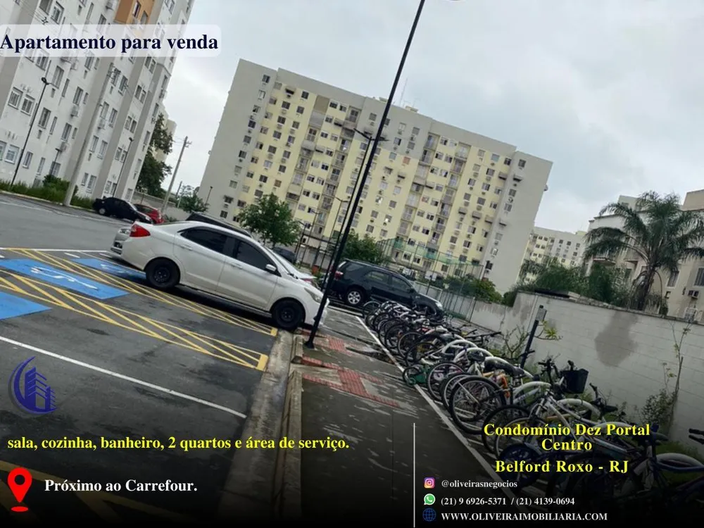 Apartamento, 2 quartos, 67 m² - Foto 3