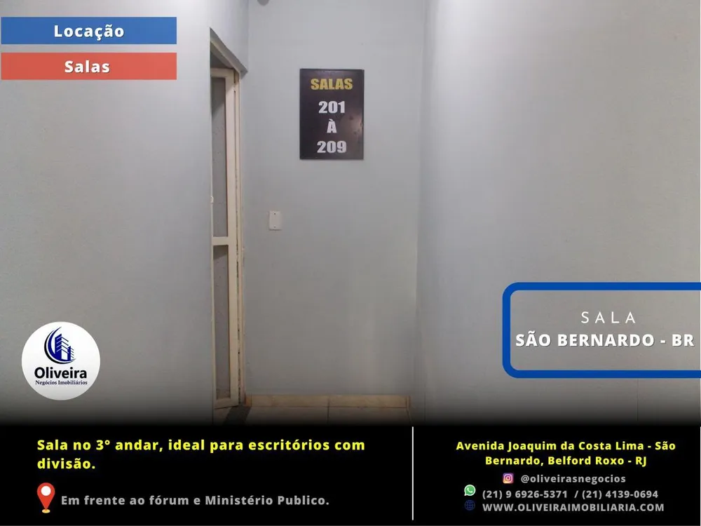 Sala-Conjunto, 30 m² - Foto 1