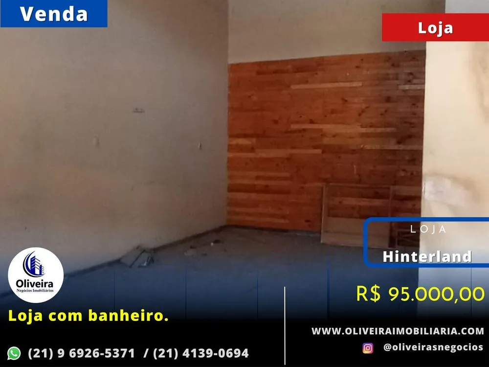Loja-Salão - Foto 1