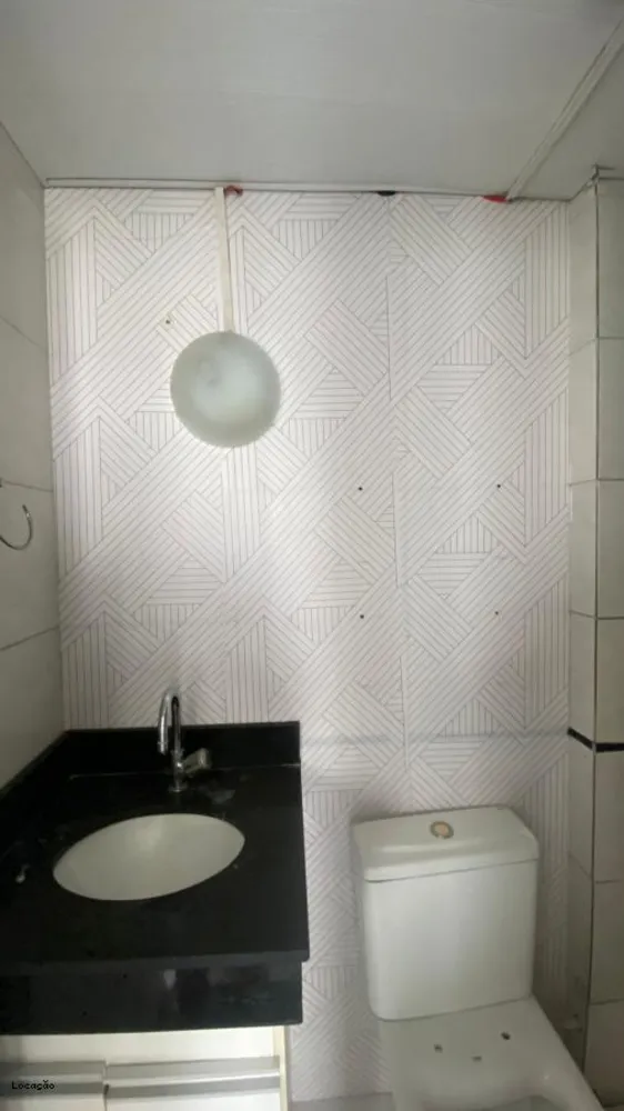 Apartamento, 2 quartos - Foto 9