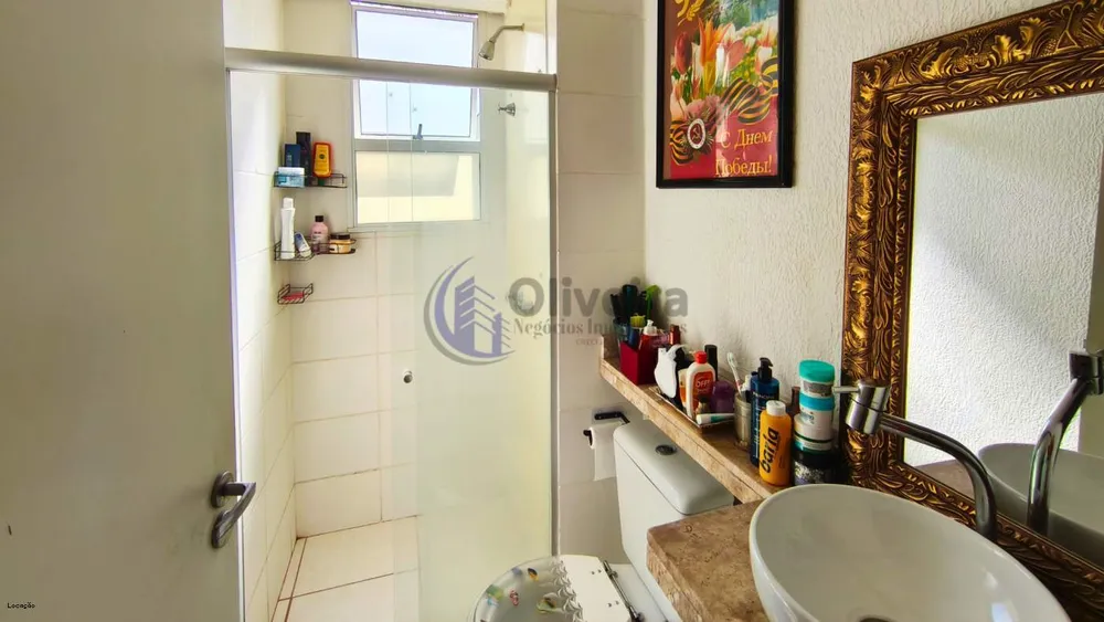 Apartamento, 2 quartos - Foto 6