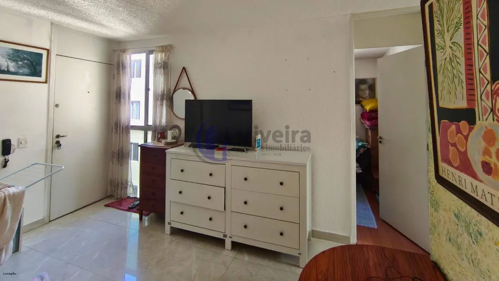 Apartamento, 2 quartos - Foto 1