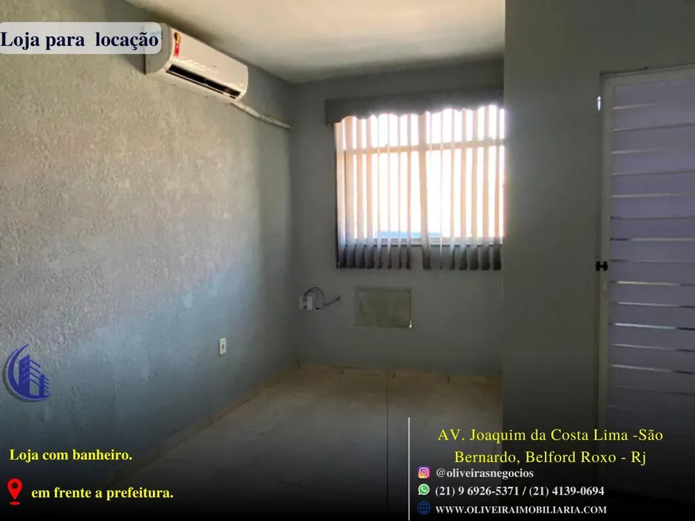 Sala-Conjunto - Foto 1