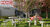 Apartamento, 2 quartos, 40 m² - Foto 2