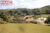 Fazenda-Sítio-Chácara, 13613 hectares - Foto 2