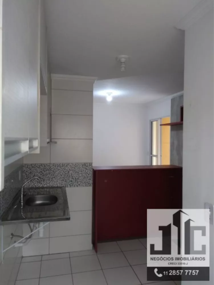 Apartamento, 2 quartos, 42 m² - Foto 1