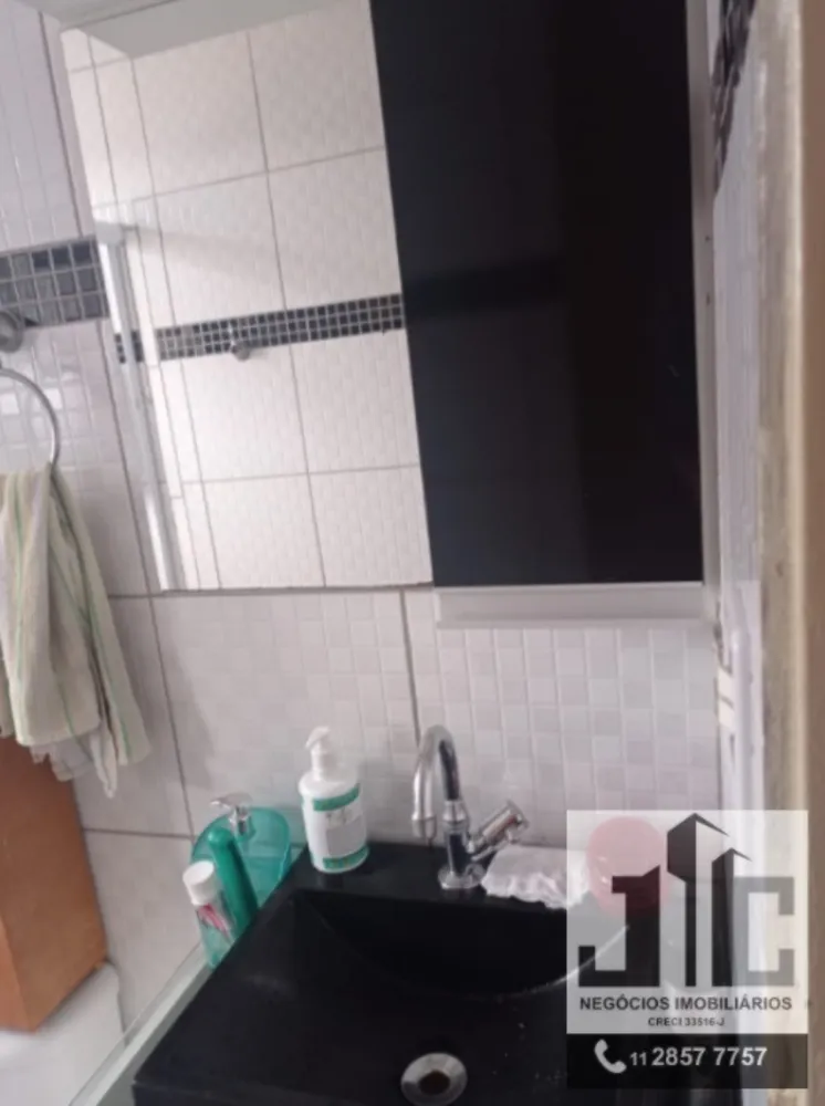 Apartamento, 2 quartos, 45 m² - Foto 12