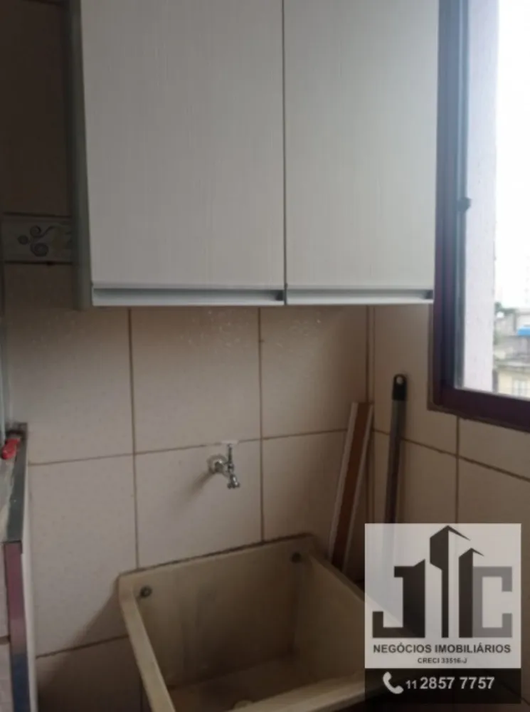 Apartamento, 2 quartos, 45 m² - Foto 15