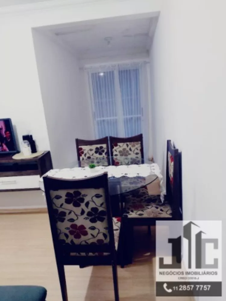 Apartamento, 2 quartos, 47 m² - Foto 2