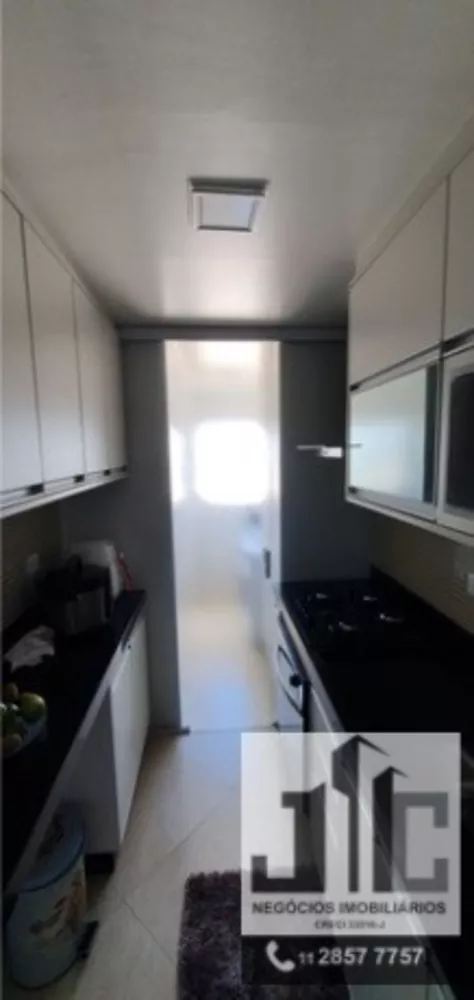 Apartamento, 3 quartos, 64 m² - Foto 1