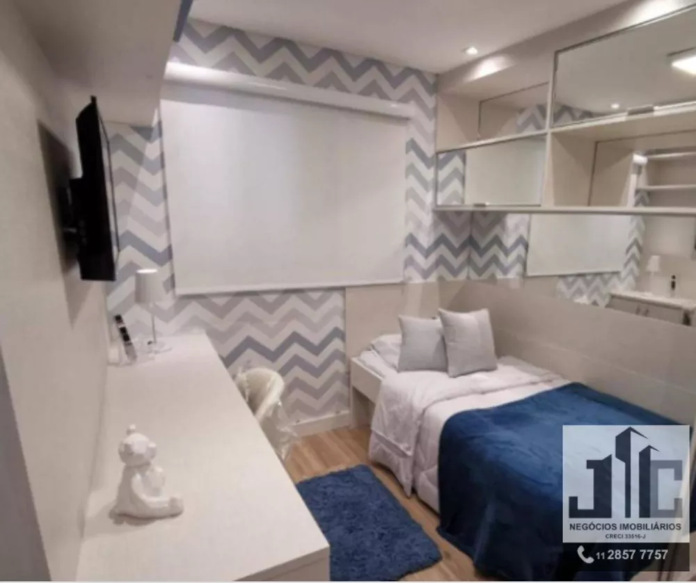 Apartamento, 2 quartos, 56 m² - Foto 11