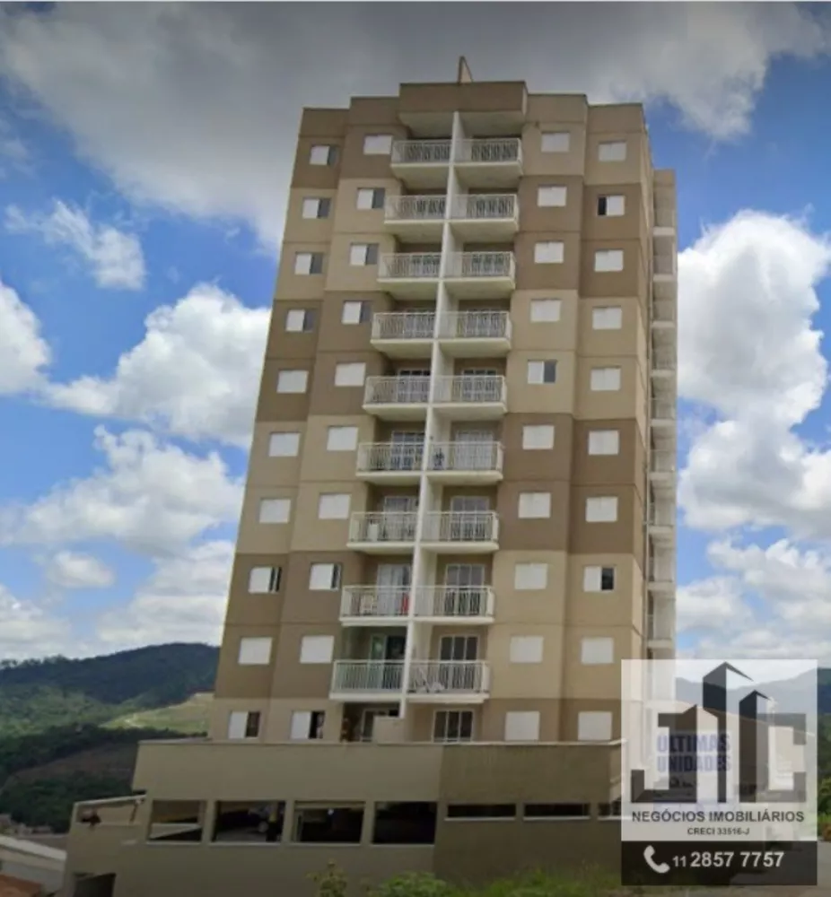 Apartamento, 2 quartos, 56 m² - Foto 1