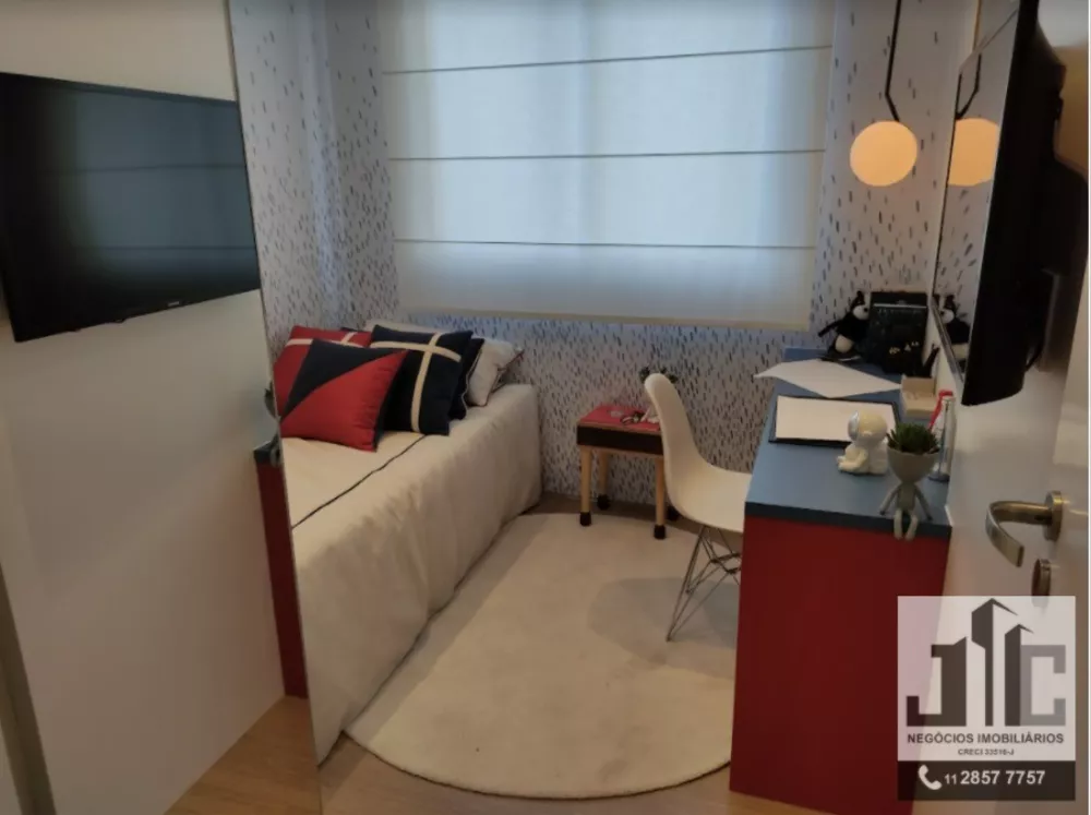 Apartamento, 2 quartos, 58 m² - Foto 15