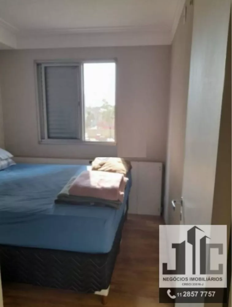Apartamento, 3 quartos, 64 m² - Foto 14