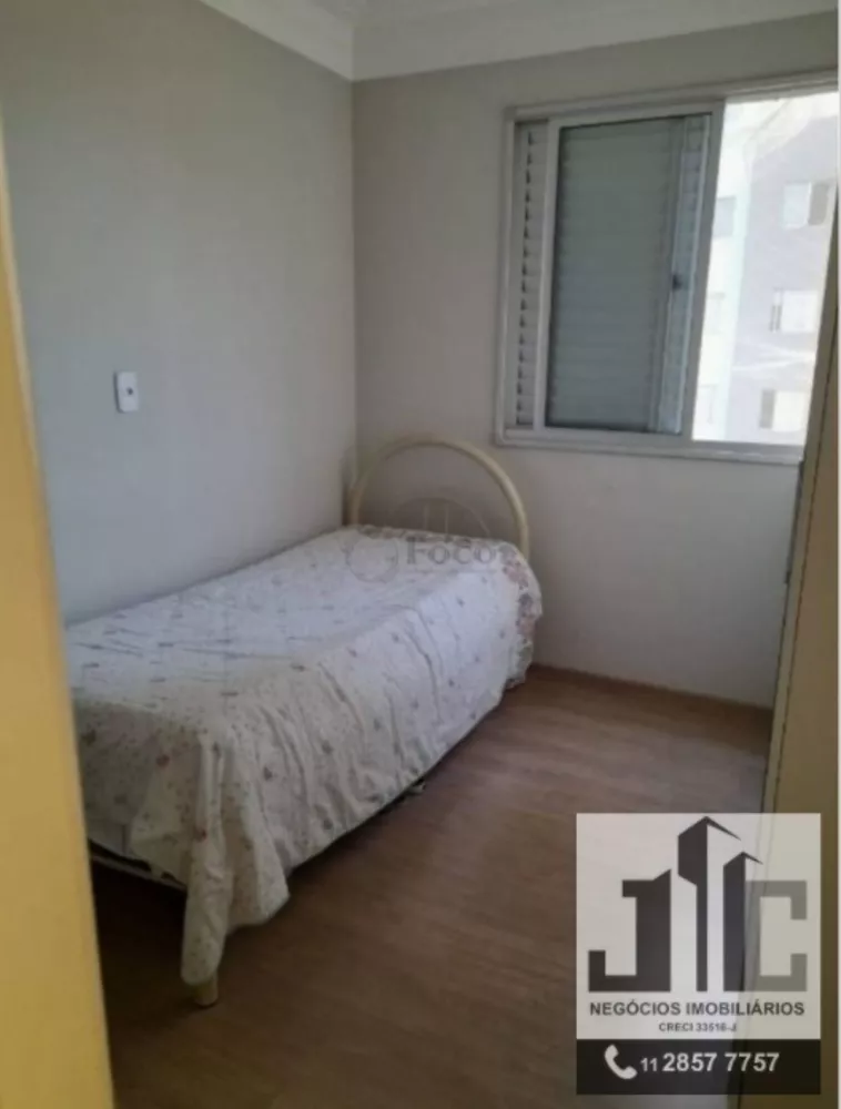 Apartamento, 3 quartos, 64 m² - Foto 2