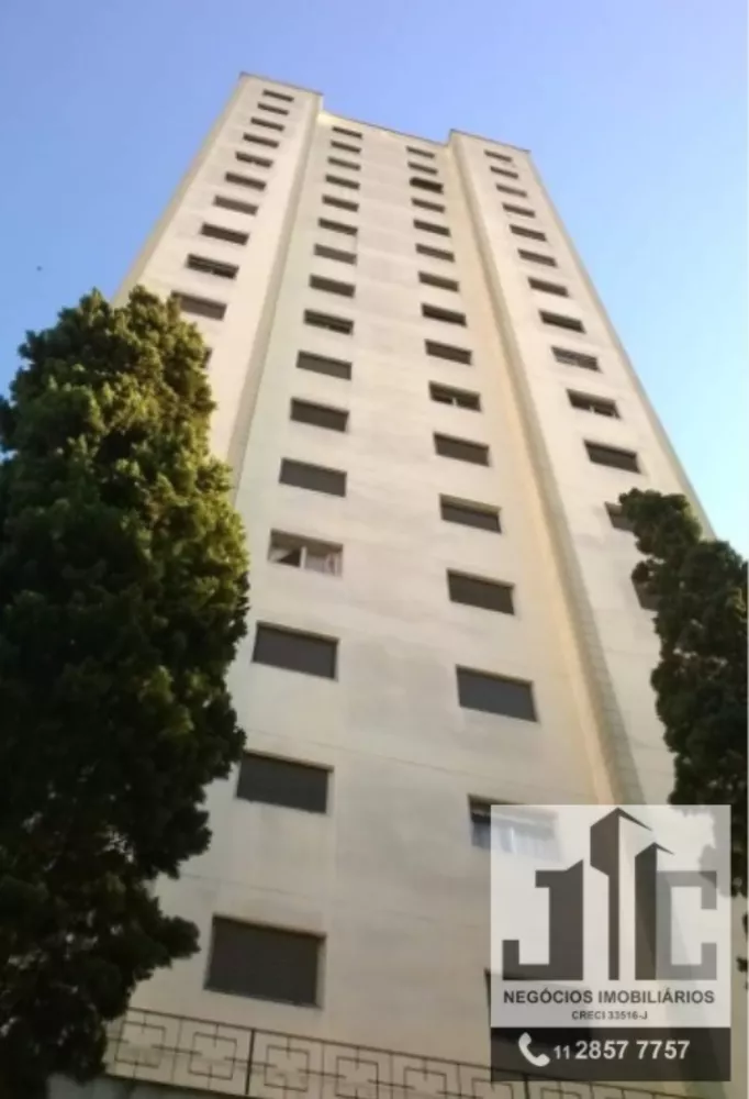 Apartamento, 2 quartos, 70 m² - Foto 5